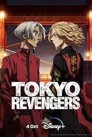 anime cruzers|Tokyo Revengers (TV Series 2021– ) .